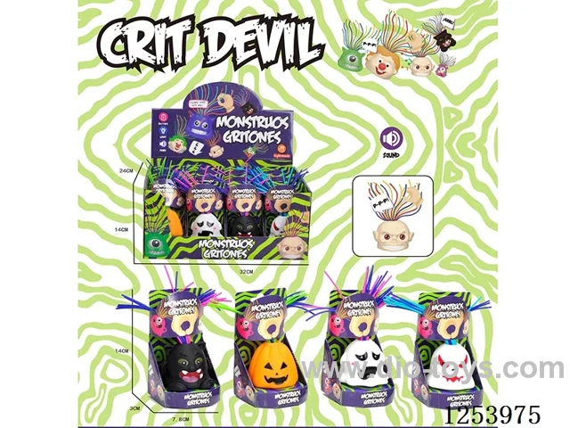 Pull hair Halloween monster 12PCS with sound included battery