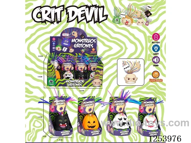 Pull hair Halloween monster 12PCS W L/M included battery