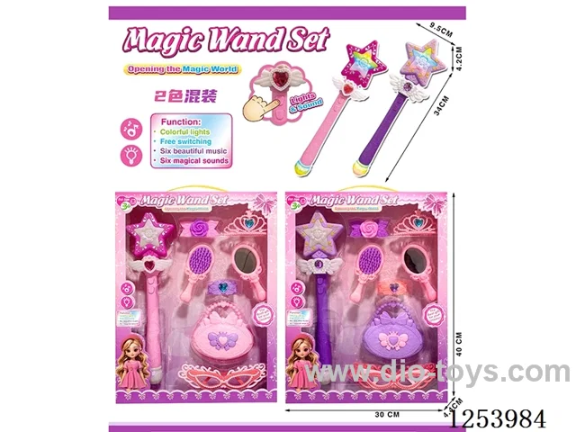 magic wand W L/M 7PCS set