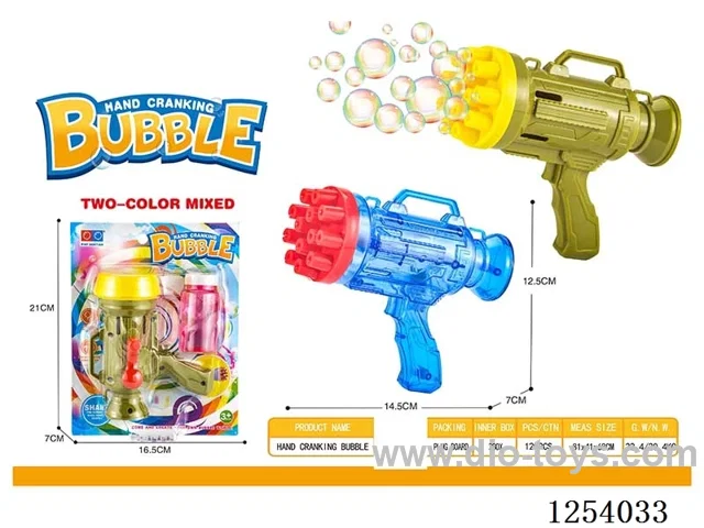 bubble gun 2 colors not included battery