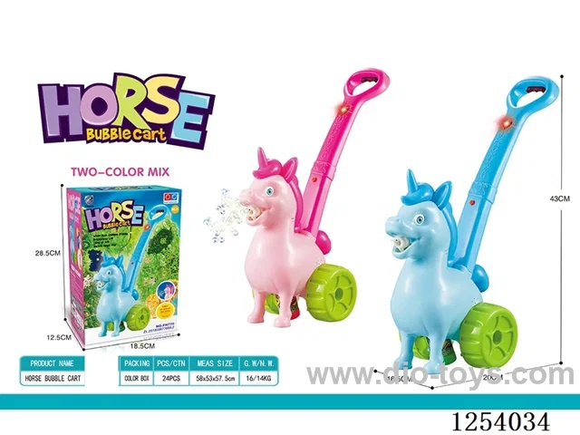 bubble machine 2 colors not included battery