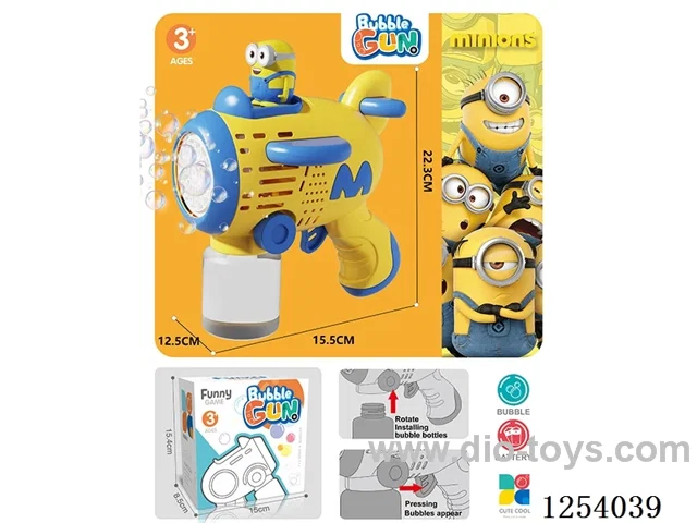 B/O bubble gun not included battery