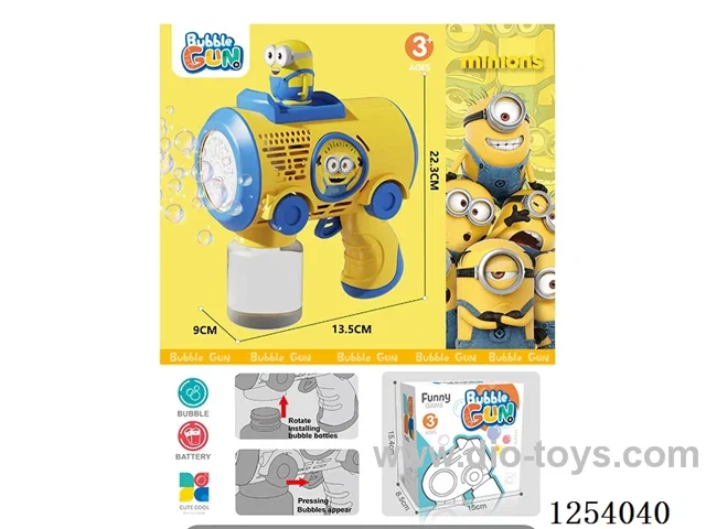 B/O bubble gun not included battery