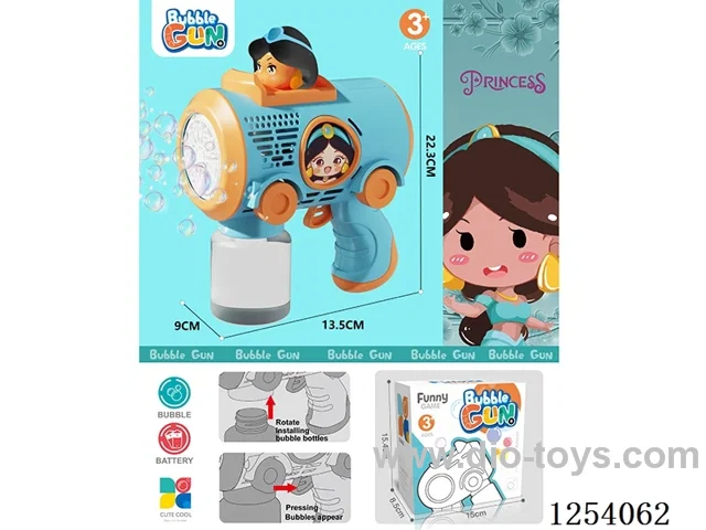 B/O bubble gun not included battery