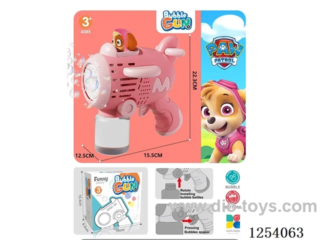 B/O bubble gun not included battery