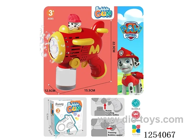 B/O bubble gun not included battery