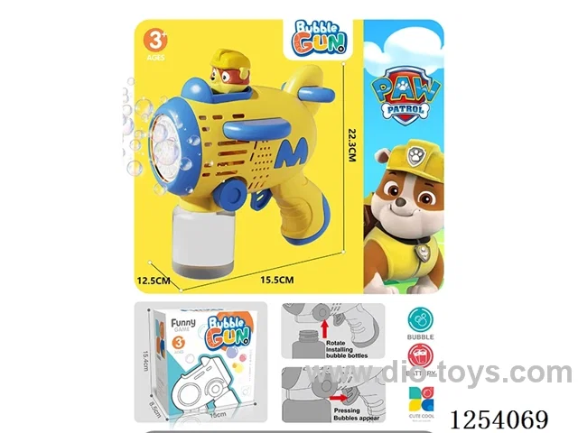 B/O bubble gun not included battery