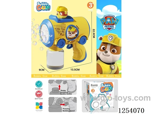 B/O bubble gun not included battery
