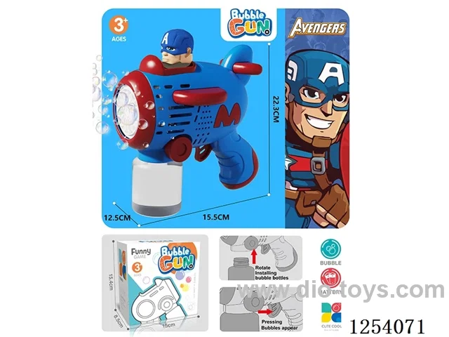 B/O bubble gun not included battery