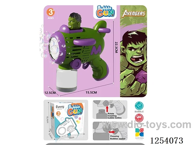 B/O bubble gun not included battery