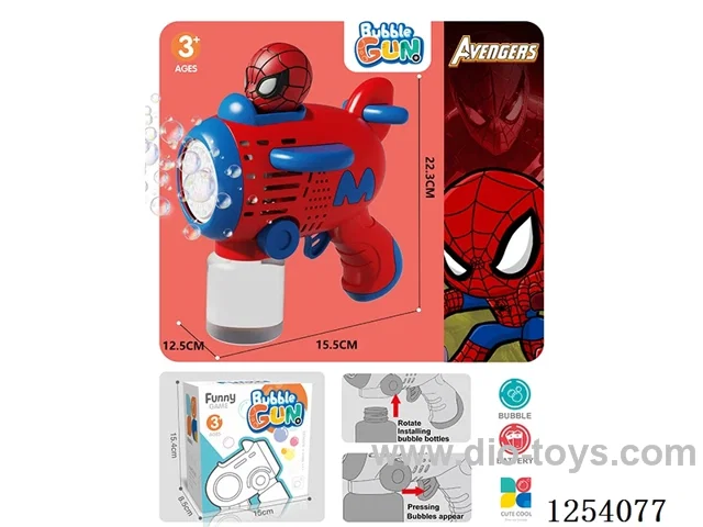B/O bubble gun not included battery