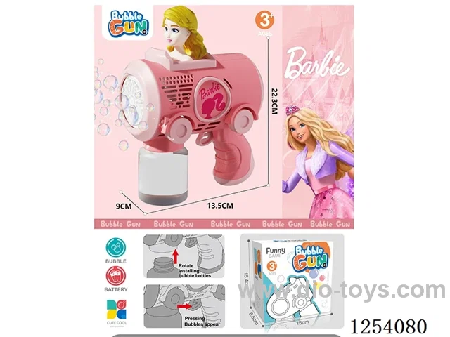 B/O bubble gun not included battery