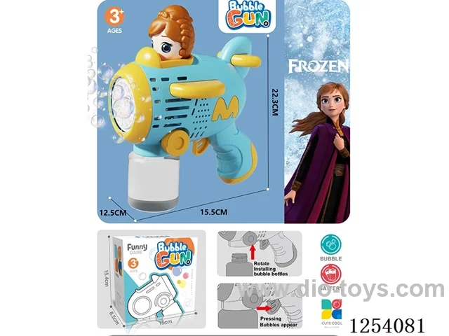 B/O bubble gun not included battery