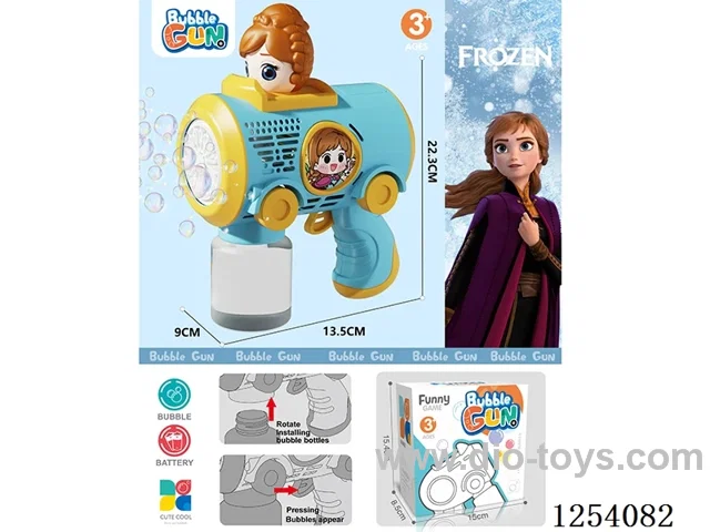 B/O bubble gun not included battery