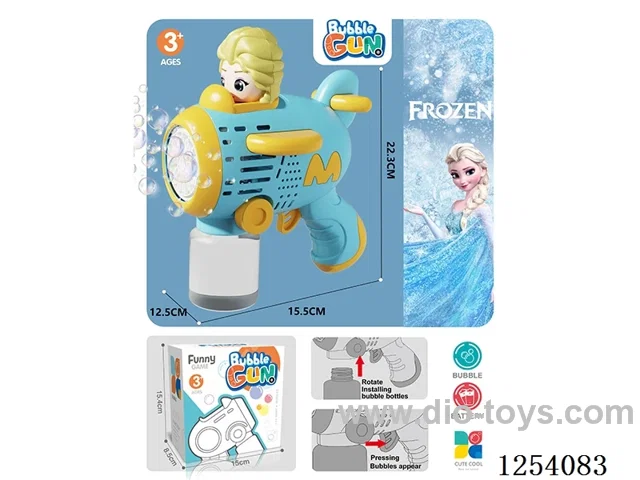 B/O bubble gun not included battery