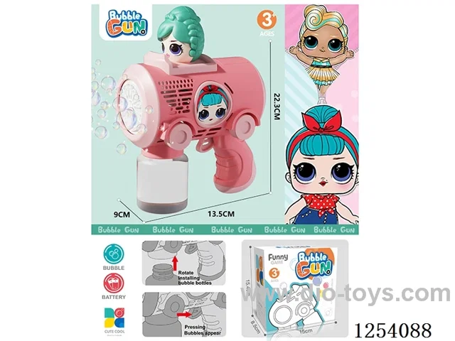 B/O bubble gun not included battery