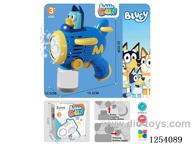 B/O bubble gun not included battery