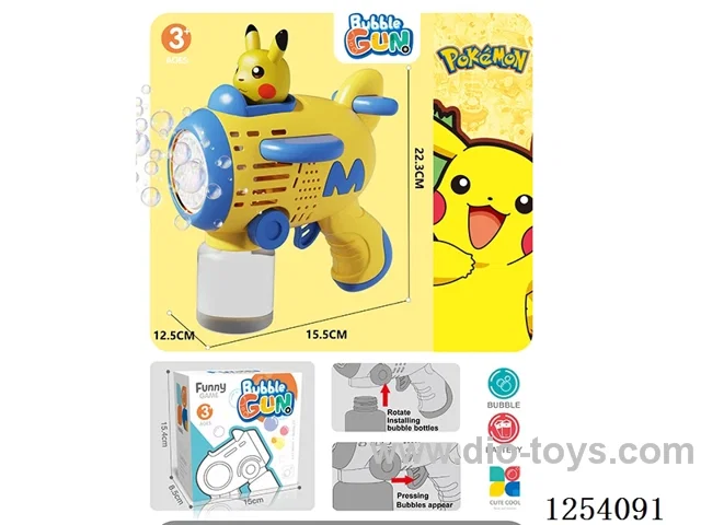 B/O bubble gun not included battery