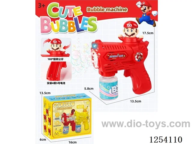 Electric Bubble Machine