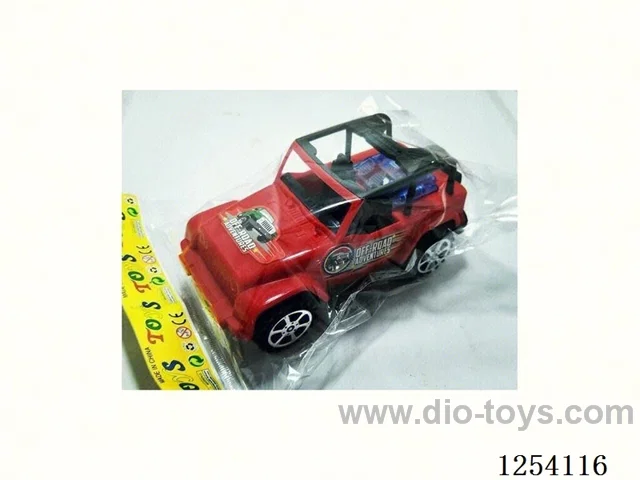 Inertia Buggy