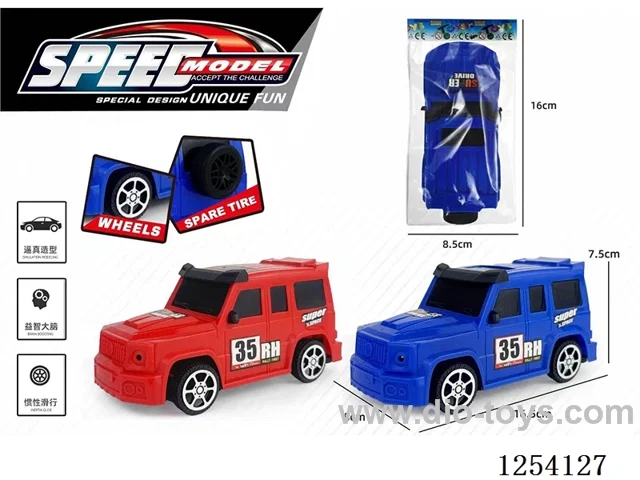 Big G Inertia Car