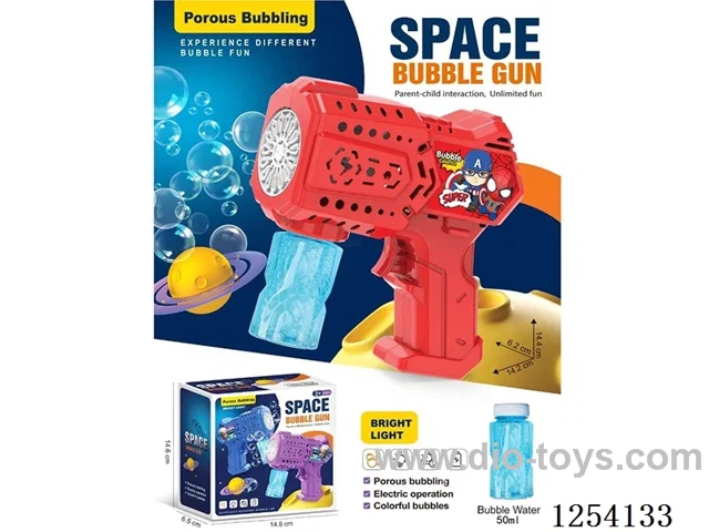 B/O automatic bubble gun with light not included battery