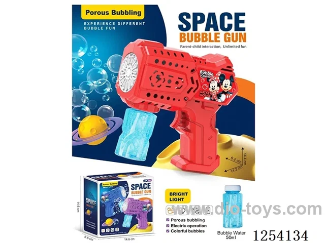 B/O automatic bubble gun with light not included battery