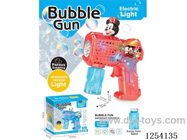 B/O 8 holes automatic bubble gun with light not included battery