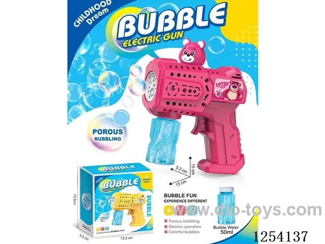 B/O 8 holes automatic bubble gun with light not included battery