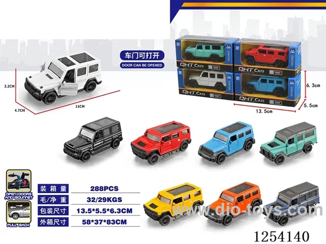 1:36 pull back alloy car 4 types 8 colours mixed