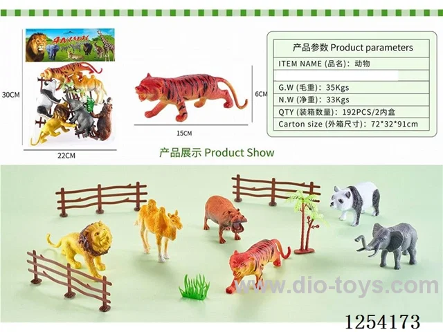 Animals