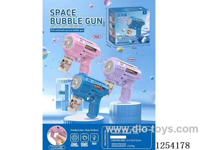 Electric Bubble Gun