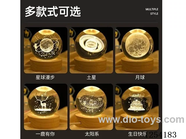 Crystal ball