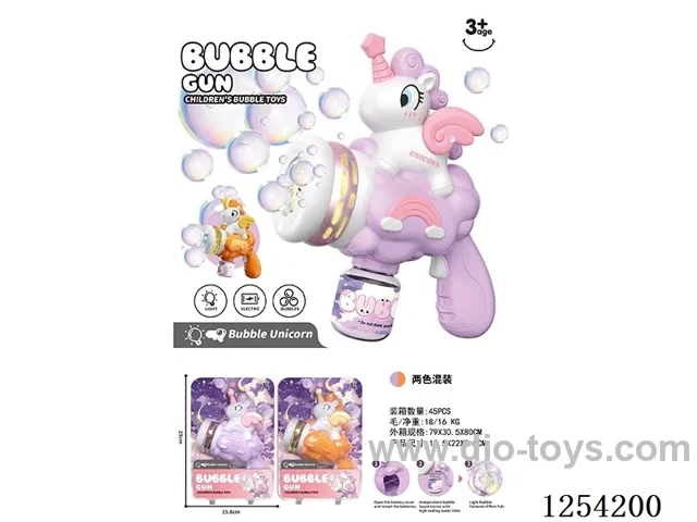 B/O bubble gun with light not included battery