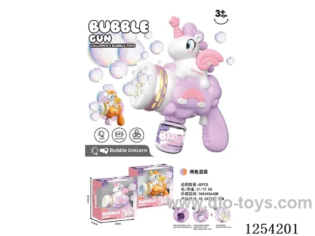 B/O bubble gun with light not included battery