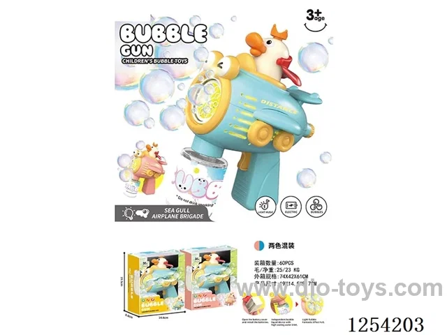 B/O bubble gun W L/M not included battery