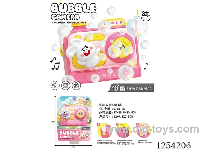 B/O bubble gun W L/M not included battery