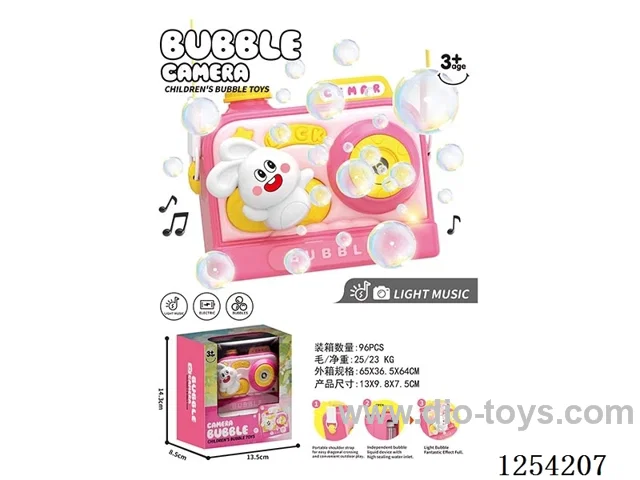 B/O bubble gun W L/M not included battery