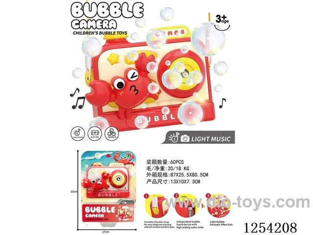 B/O bubble gun W L/M not included battery