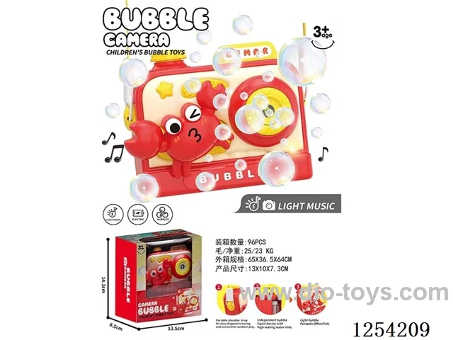 B/O bubble gun W L/M not included battery