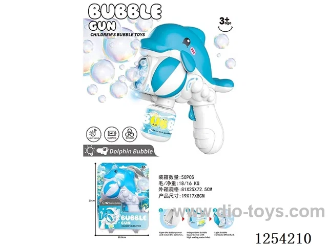 B/O bubble gun with light not included battery