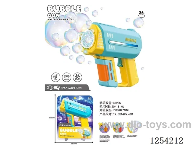 B/O bubble gun with light not included battery