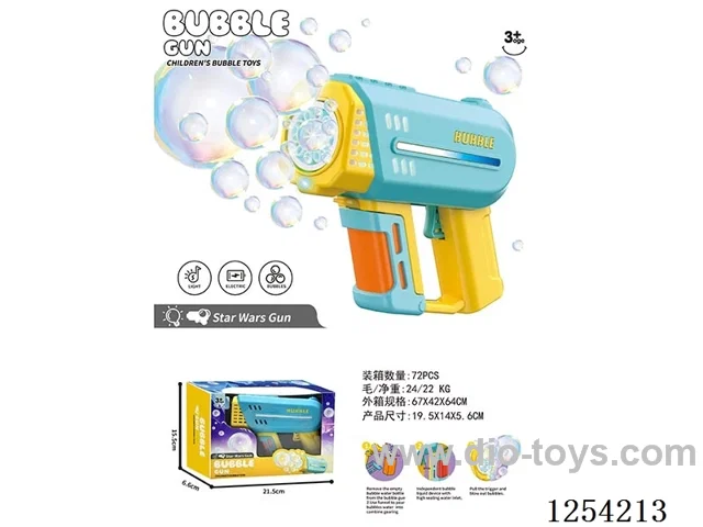 B/O bubble gun with light not included battery