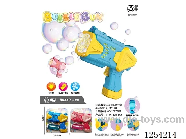 B/O bubble gun with light not included battery