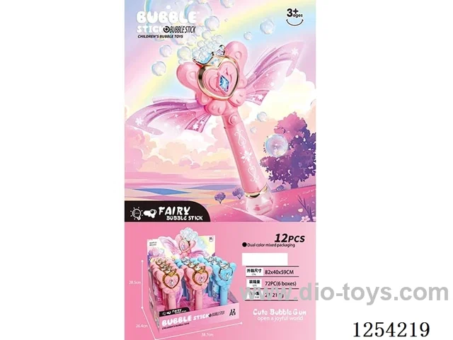 B/O bubble gun with light not included battery