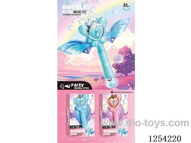 B/O bubble gun with light not included battery