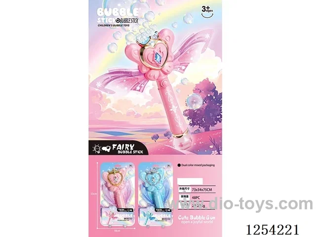B/O bubble gun with light not included battery
