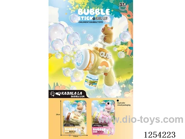 B/O bubble gun with light not included battery