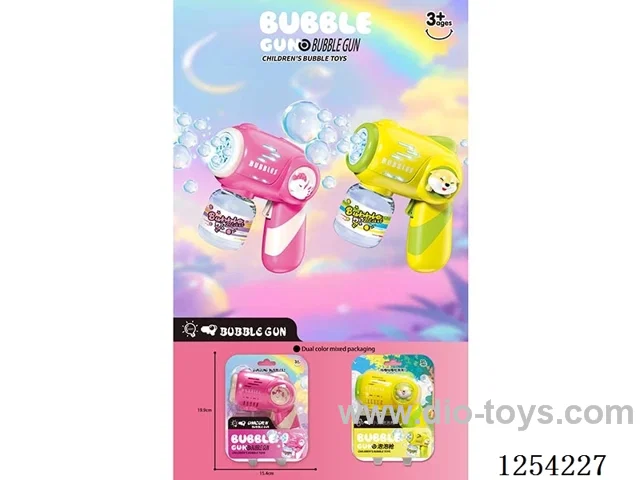 B/O bubble gun with light not included battery