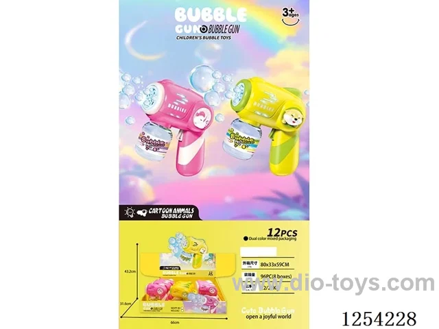 B/O bubble gun with light not included battery